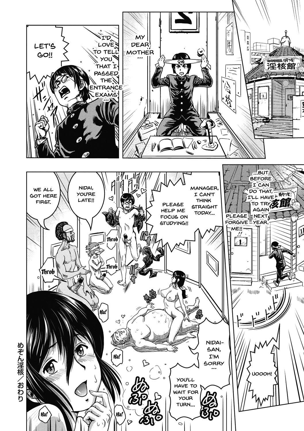 Hentai Manga Comic-Informal Heroine Gangbang-Read-209